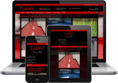 Пример создания интернет-магазина Lekko3d