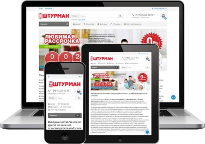 Создание интернет-магазина металлических дверей в Москве